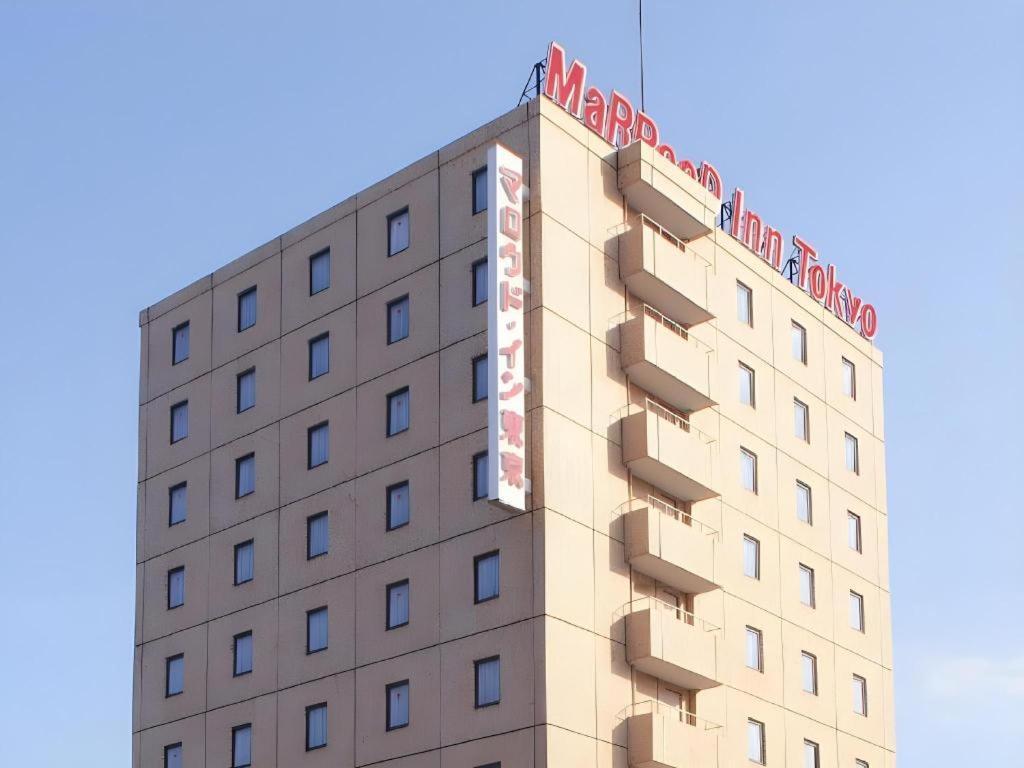Marroad Inn Tokyo Fuchu Exterior photo